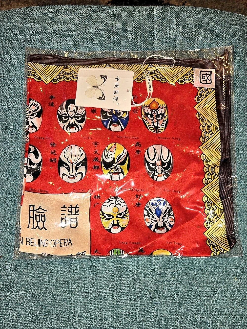 Red & Black Opera Mask Print Scarf NWT